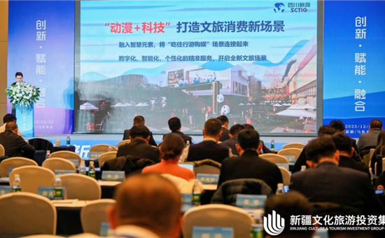 一场全国联盟年会、一场四川文创大会丨天府国际动漫城硕果颇丰
